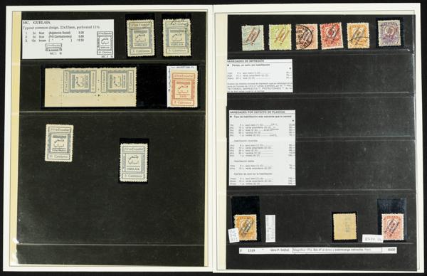 1244 | Marruecos. Lotes y Colecciones. Colonias