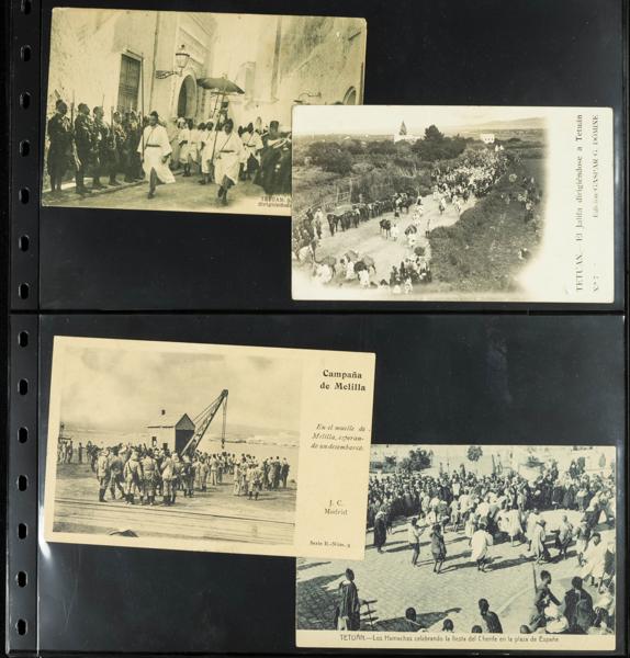 1247 | Marruecos. Tarjetas Postales