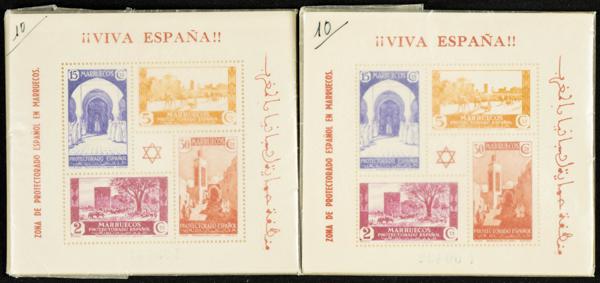 1250 | Marruecos. Stock de Series y Sellos