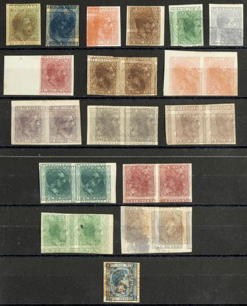 1251 | Puerto Rico. Lots and Collections.Worldwide