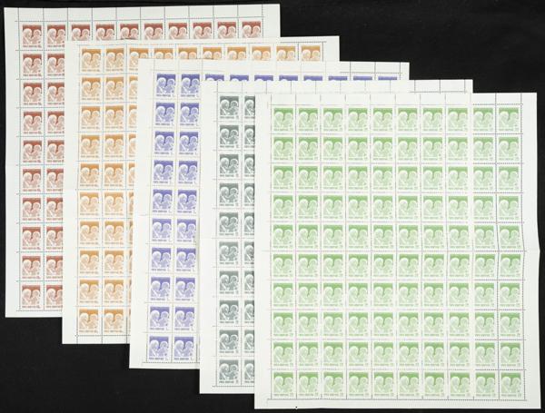 14 | Albania. Sets and stamps stock