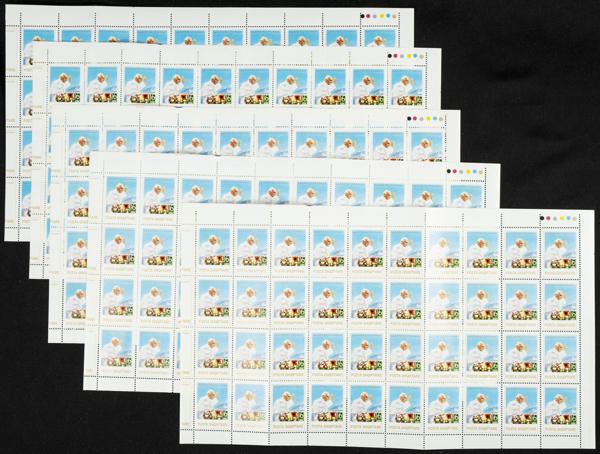 16 | Albania. Sets and stamps stock