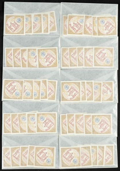 197 | Monaco. Sets and stamps stock