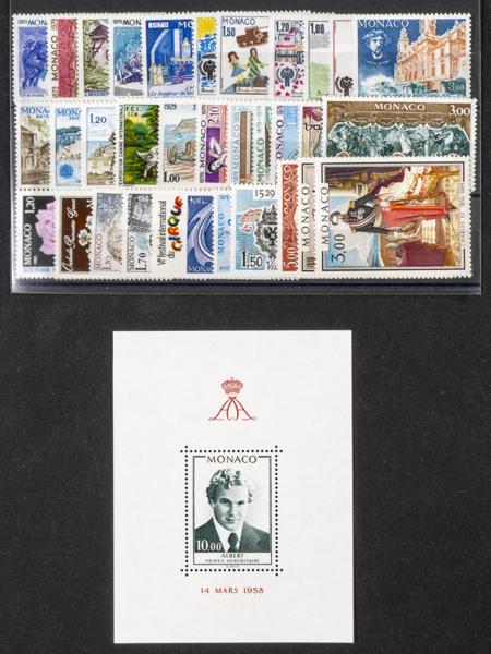 213 | Monaco. Sets and stamps stock