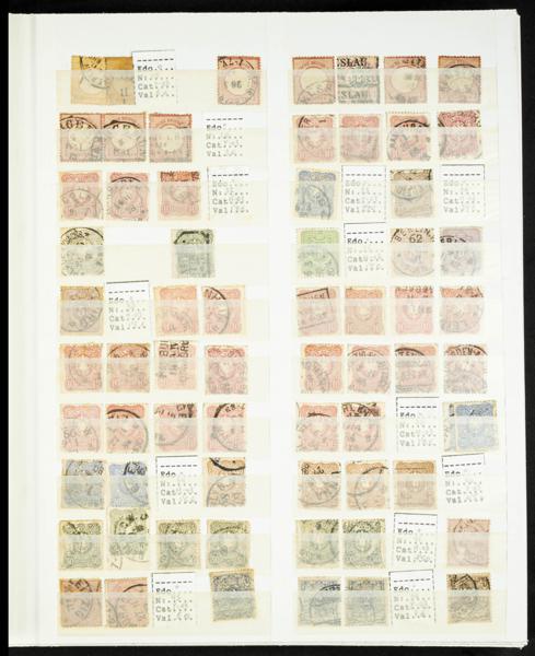 21 | Germany. Lots and Collections.Worldwide