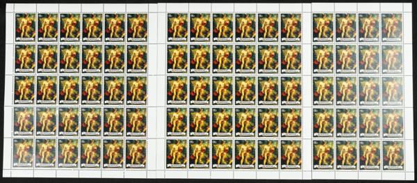 235 | Senegal. Sets and stamps stock