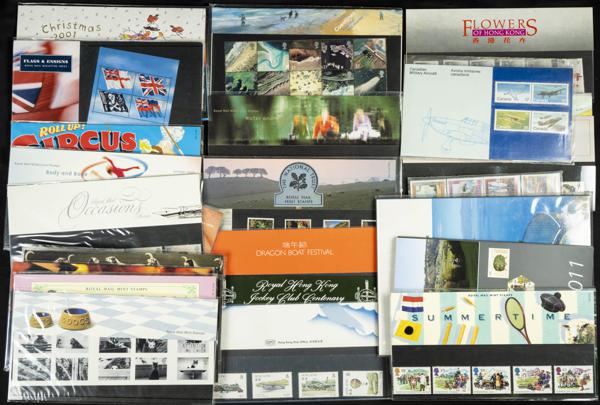 244 | Great Britain. Lots and Collections.Worldwide