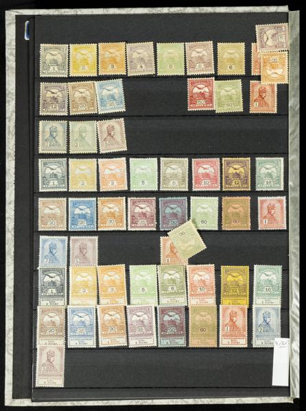 287 | Hungary. Lots and Collections.Worldwide