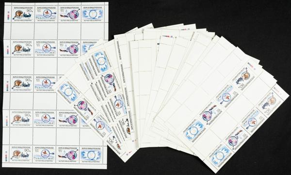 2 | Albania. Sets and stamps stock
