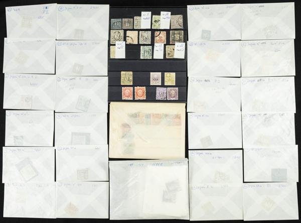 302 | Japan. Lots and Collections.Worldwide