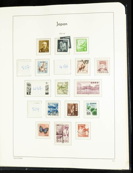 303 | Japan. Lots and Collections.Worldwide