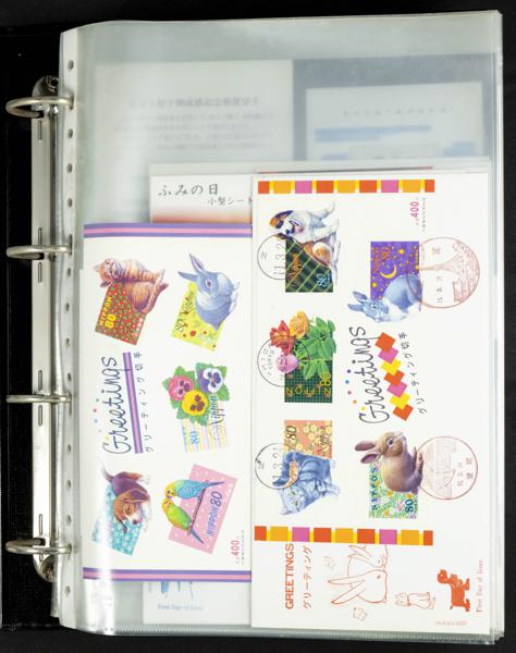 304 | Japan. Lots and Collections.Worldwide