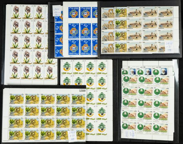309 | Liban. Lots and Collections.Worldwide
