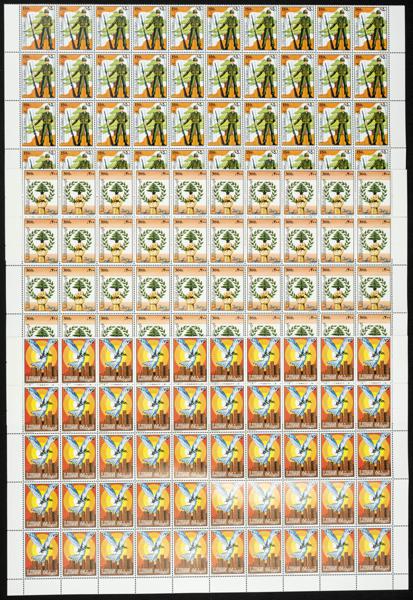 311 | Liban. Sets and stamps stock