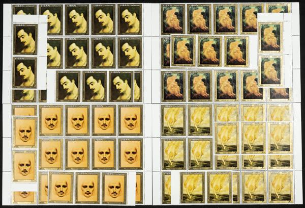 312 | Liban. Sets and stamps stock