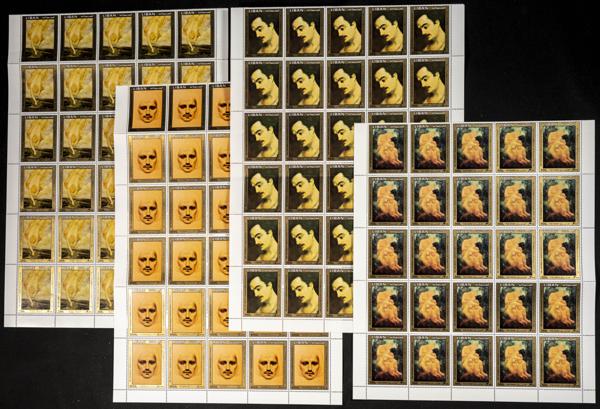 313 | Liban. Sets and stamps stock