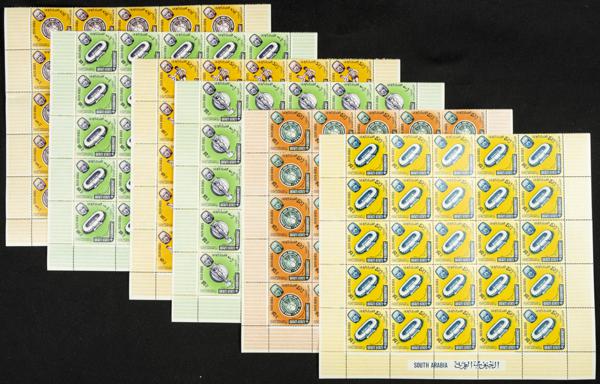 37 | South Arabia Qu'aiti. Sets and stamps stock