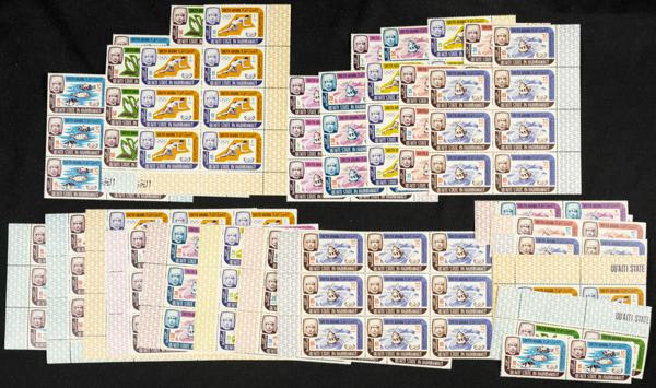 39 | South Arabia Qu'aiti. Sets and stamps stock