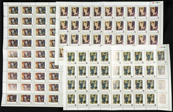 3 | Albania. Sets and stamps stock