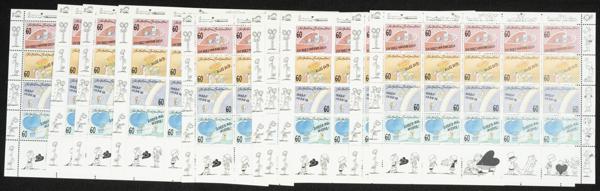 410 | Liechtenstein. Sets and stamps stock