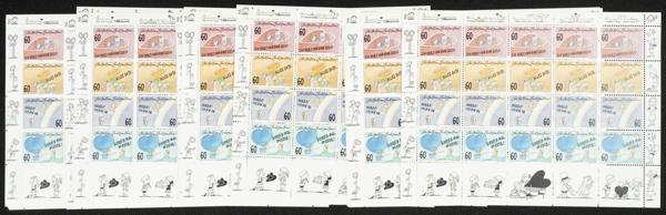 411 | Liechtenstein. Sets and stamps stock