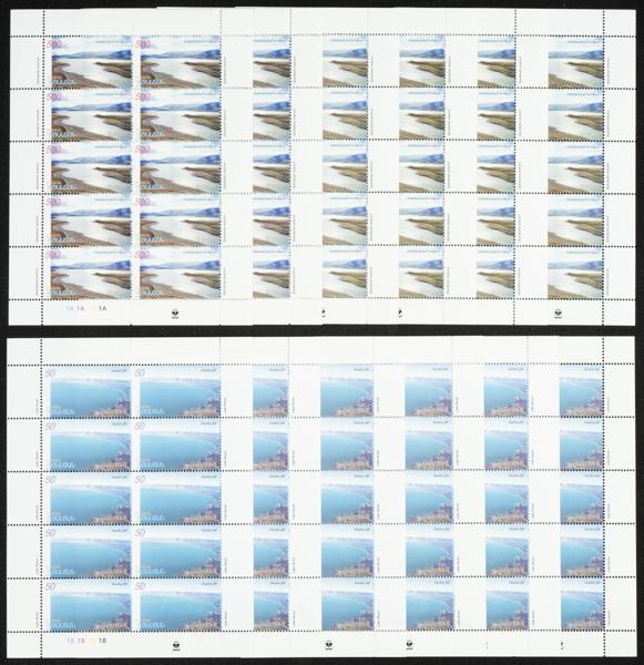 41 | Armenia. Sets and stamps stock