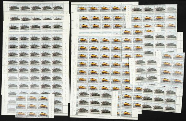 442 | Luxembourg. Sets and stamps stock