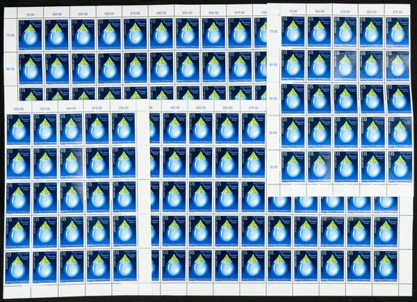 47 | Austria. Sets and stamps stock