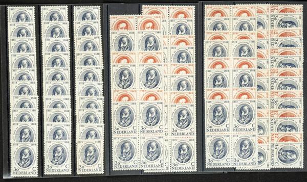 489 | Netherlands. Sets and stamps stock