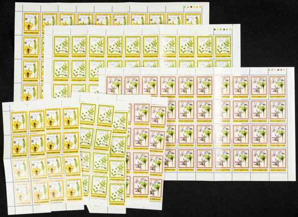 4 | Albania. Sets and stamps stock