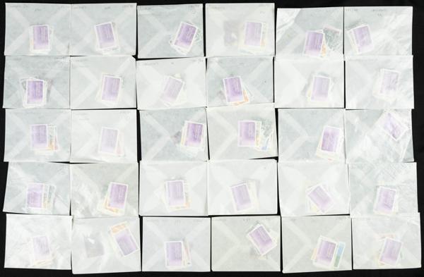 515 | Netherlands. Sets and stamps stock