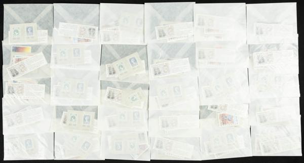 521 | Netherlands. Sets and stamps stock