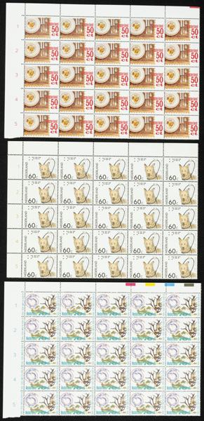530 | Netherlands. Sets and stamps stock