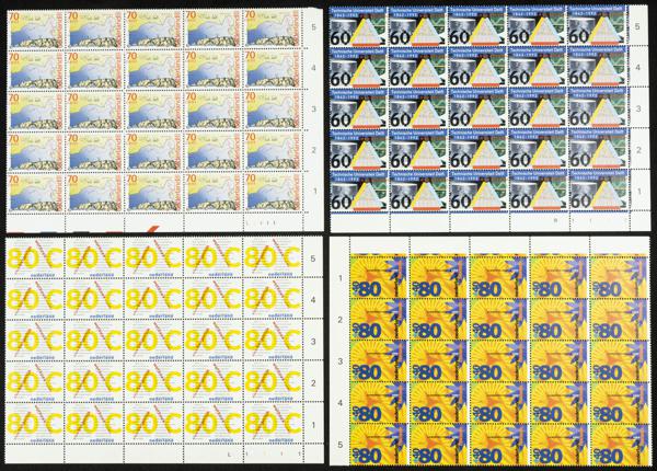 536 | Netherlands. Sets and stamps stock