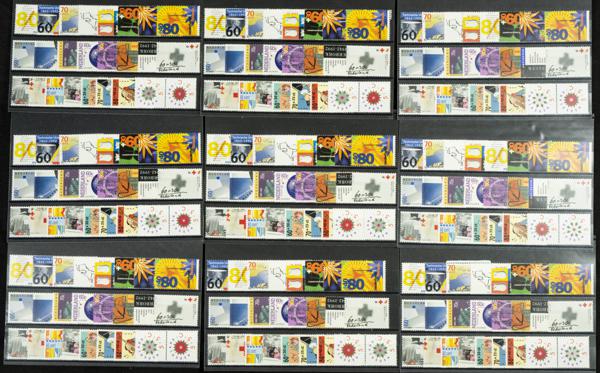 537 | Netherlands. Sets and stamps stock