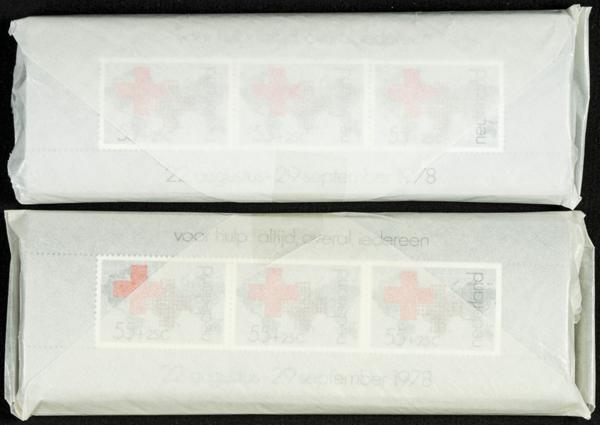 553 | Netherlands. Sets and stamps stock