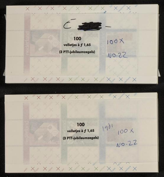 557 | Netherlands. Sets and stamps stock