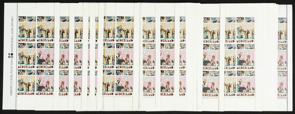 562 | Netherlands. Sets and stamps stock