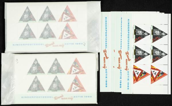 563 | Netherlands. Sets and stamps stock