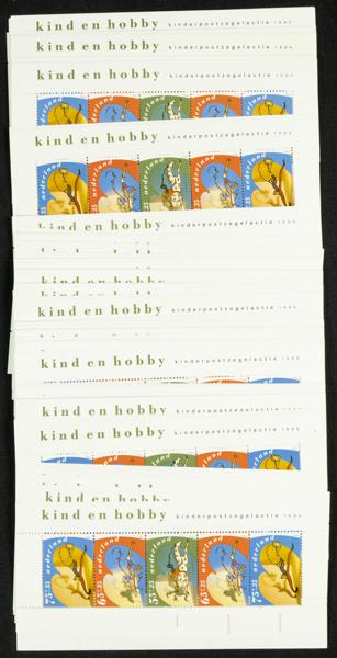 569 | Netherlands. Sets and stamps stock