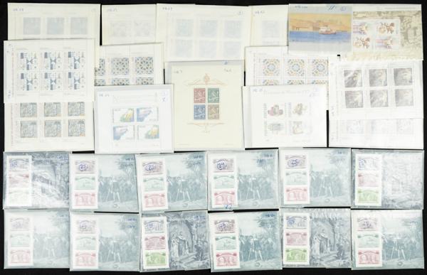 589 | Portugal. Lots and Collections.Worldwide