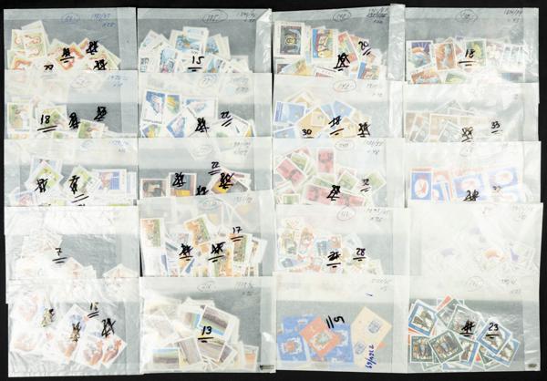 594 | Portugal. Lots and Collections.Worldwide