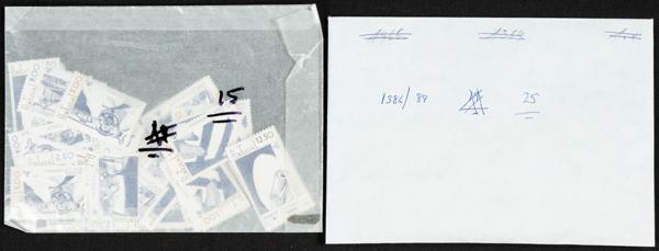 605 | Portugal. Sets and stamps stock