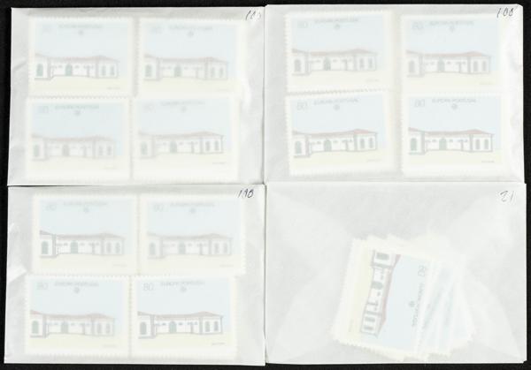 608 | Portugal. Sets and stamps stock