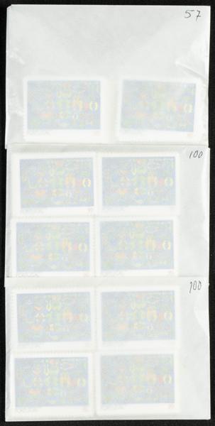 611 | Portugal. Sets and stamps stock