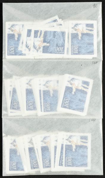 612 | Portugal. Sets and stamps stock