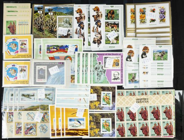62 | Bhutan. Lots and Collections.Worldwide
