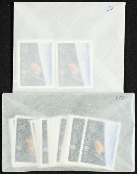 639 | Madeira. Sets and stamps stock