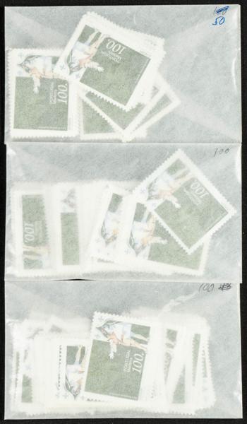 641 | Madeira. Sets and stamps stock