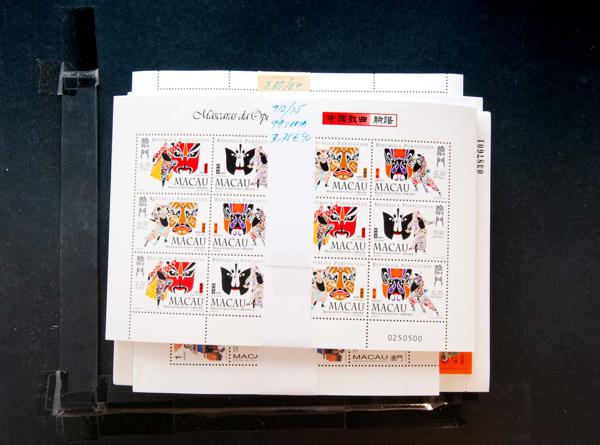 643 | Macao. Lots and Collections.Worldwide